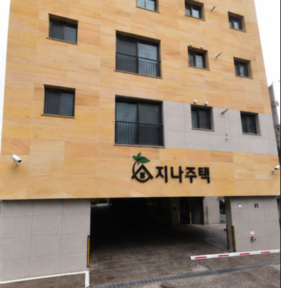 구로동 도시형생활주택